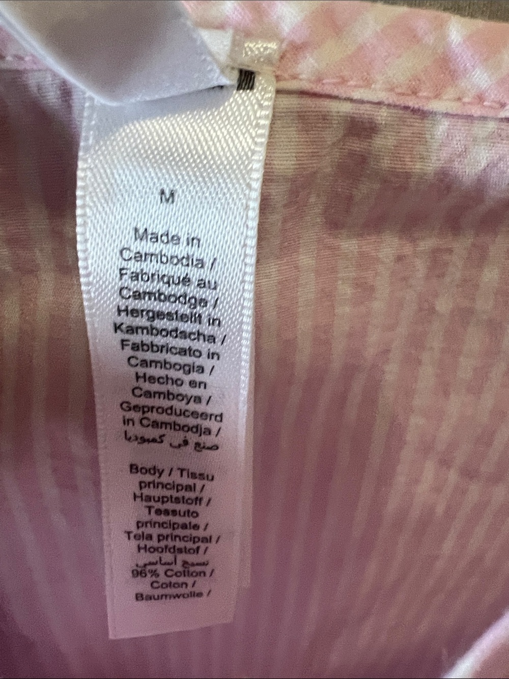 Skims Pink and White Striped Button-Front Shirt. - Picture 5 of 13